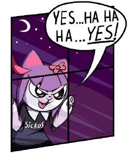 😼