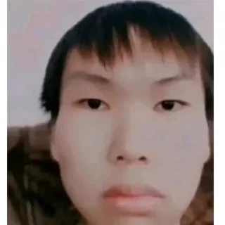 😐