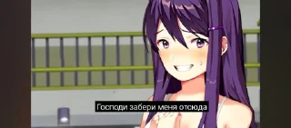 🤩