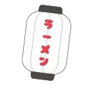 🇯🇵