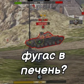 😒
