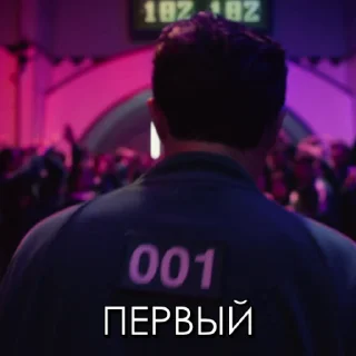 ☝️