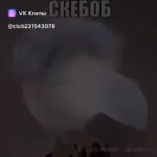 👺