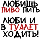 😝