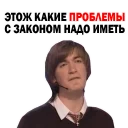 😕