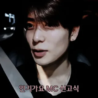 Dark Jaehyun V2 by @Ausssie