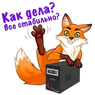 LogicPower
