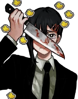 🔪