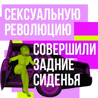 💪