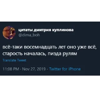😵