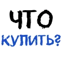 ☺
