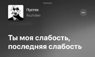 🎶