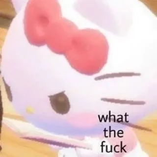 😾