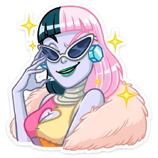 😎