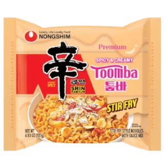 🍜