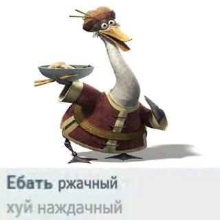 🤣