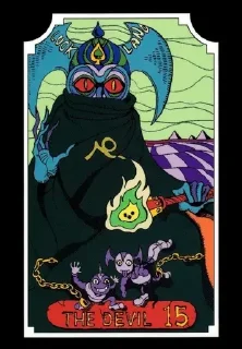 👹