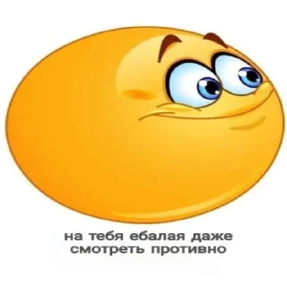 🤢