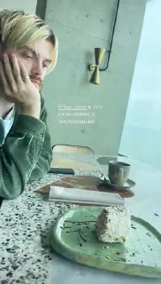 🌟