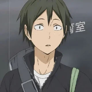 😧