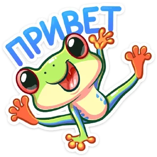 Фредди | @Premium_Emojis_Telegram