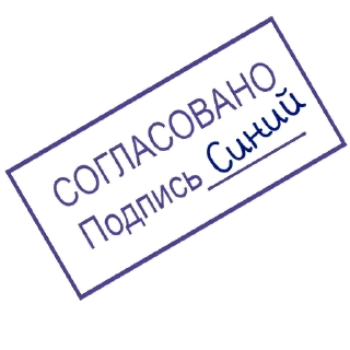 NO @stickersb2b