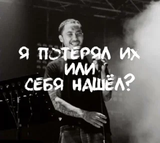 ❓