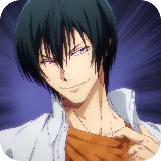 😏