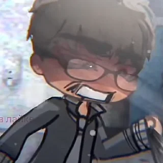 😠