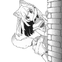 ⁉