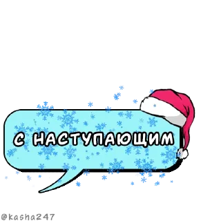 💬