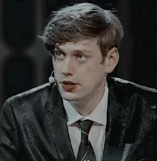 🥺