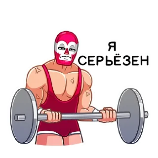 💪