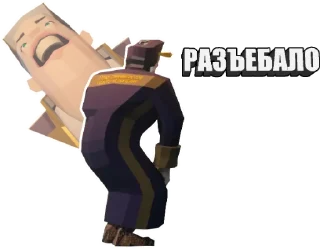 😄