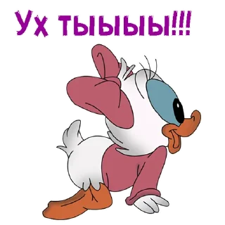 😮