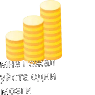 🤑