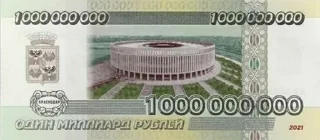 💵
