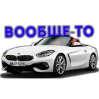 🚗