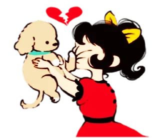 🥺