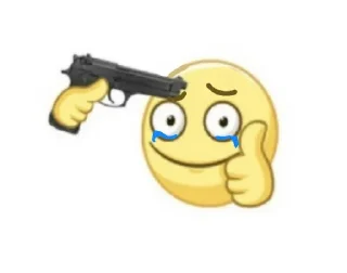 😎