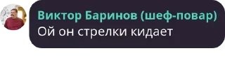😒