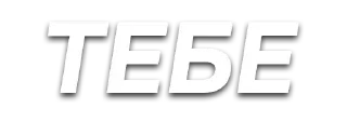 📝