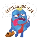 😕