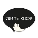 🖕