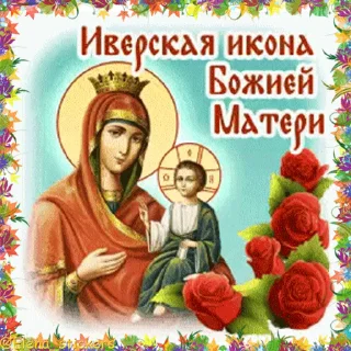 ⛪
