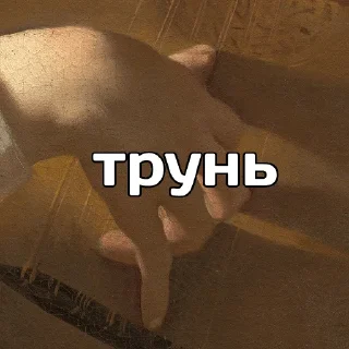 🎻