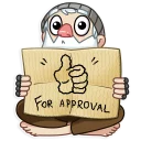 👍