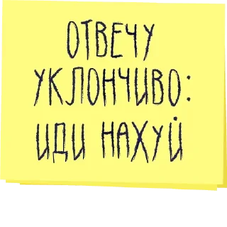 🤓