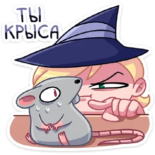 🐀
