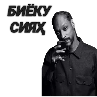 🤫
